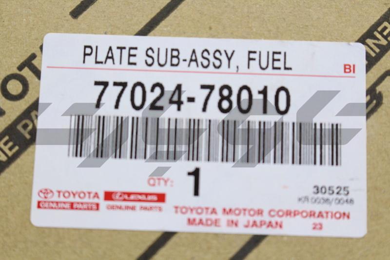 PLATE SUB-ASSY, FUEL SUCTION
