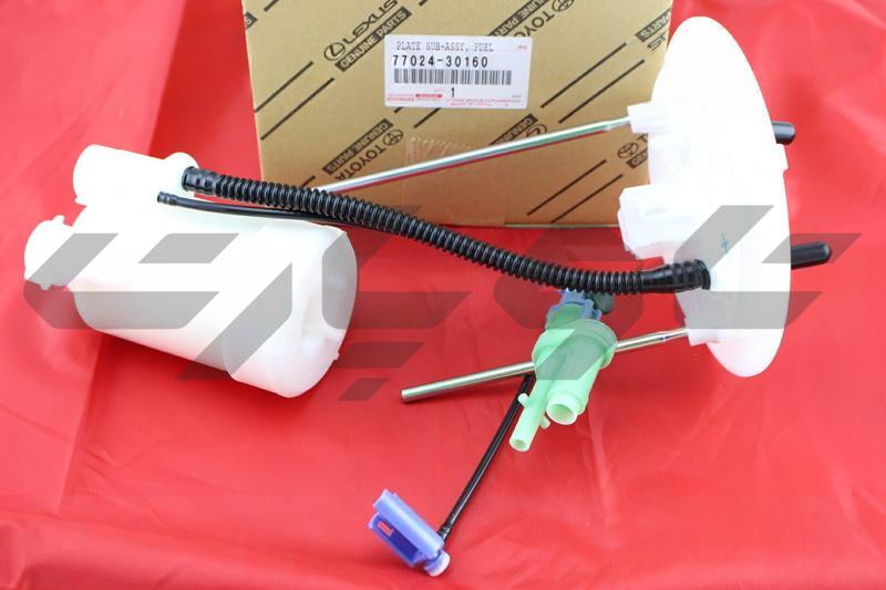 PLATE SUB-ASSY, FUEL SUCTION