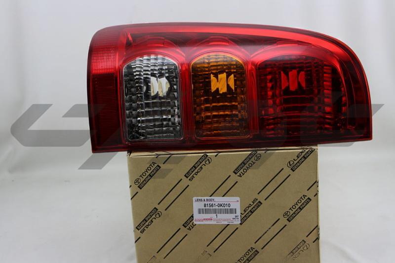 LENS, REAR COMBINATION LAMP, LH