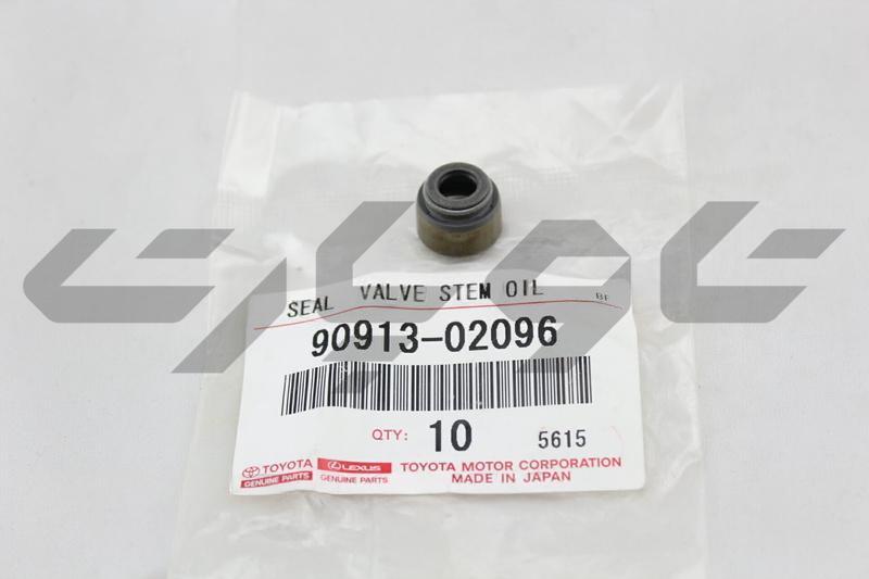 SEAL OR RING, O(FOR VALVE STEM OIL)