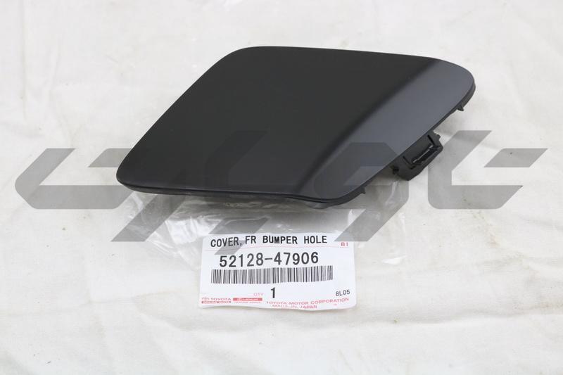 COVER, FR BUMPER