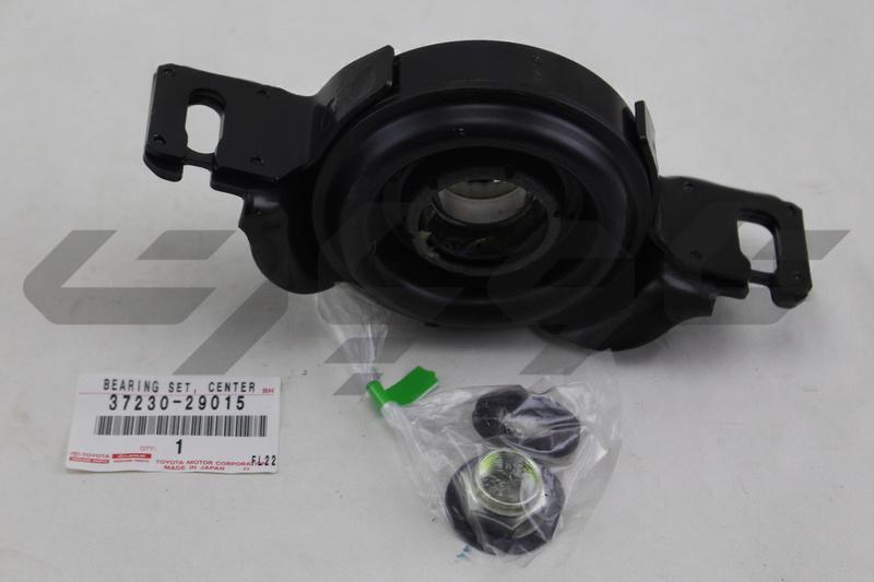 BEARING ASSY, CENTER SUPPORT, NO.1