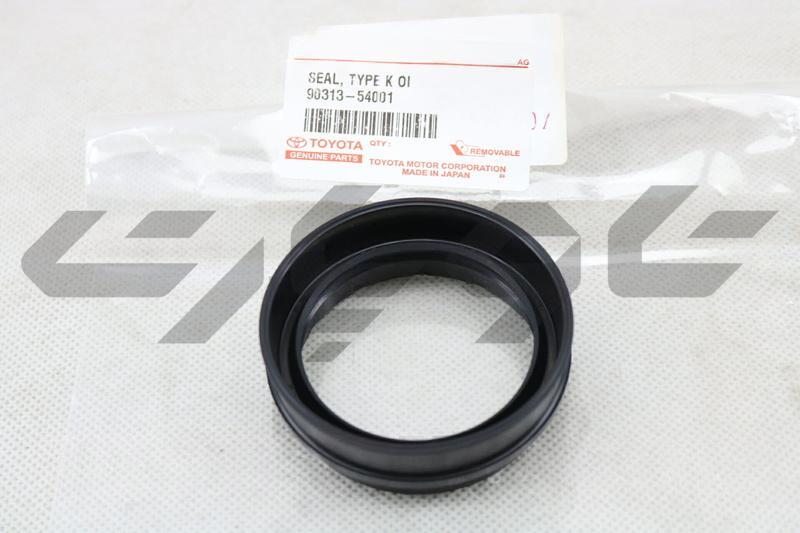 SEAL, OIL (FOR REAR AXLE SHAFT OUTER)