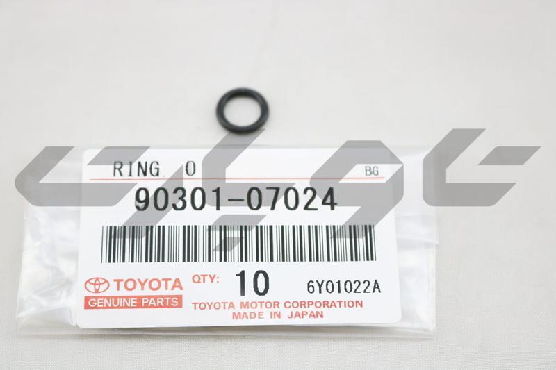 RING, O(FOR FUEL DELIVARY PIPE)