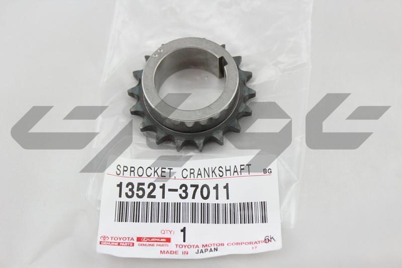 GEAR OR SPROCKET, CRANKSHAFT TIMING