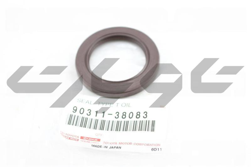 SEAL, OIL (FOR FRONT OIL PUMP)