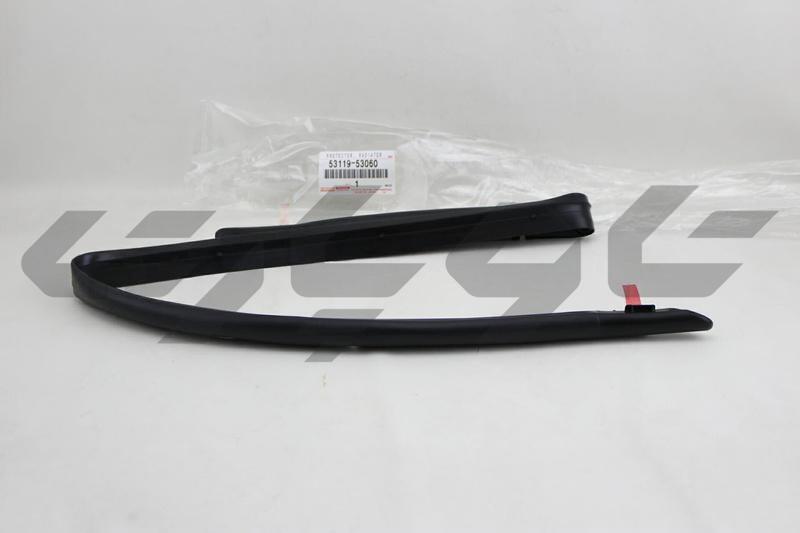PROTECTOR, RADIATOR GRILLE