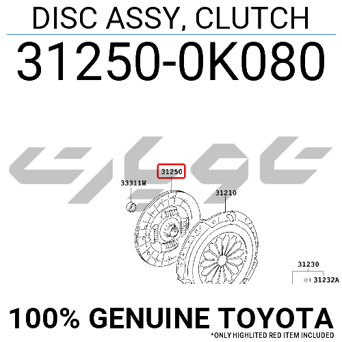 DISC ASSY, CLUTCH