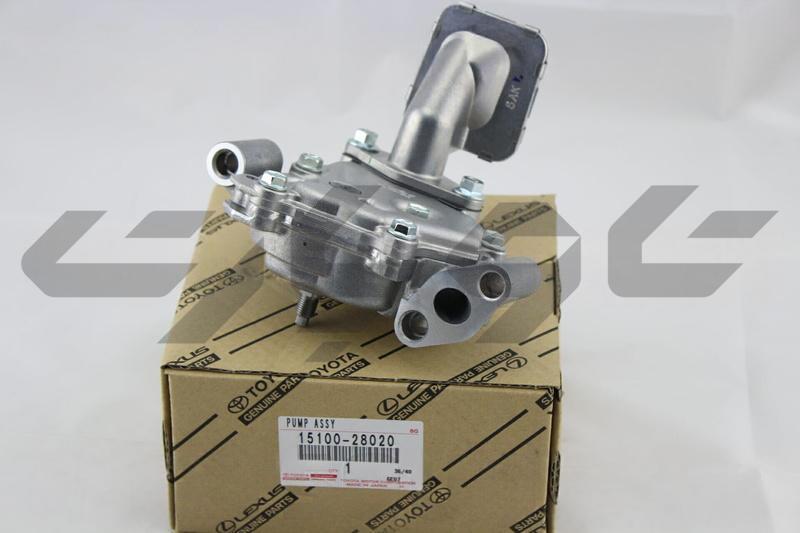 PUMP ASSY, OIL