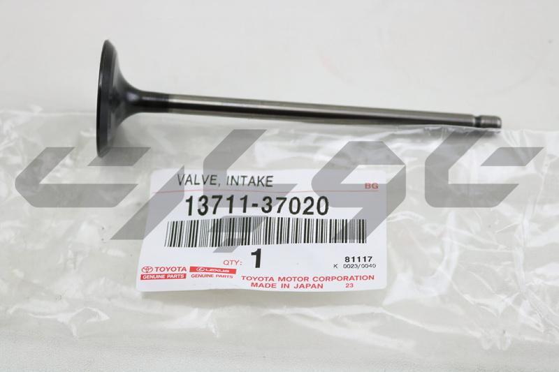 VALVE, INTAKE