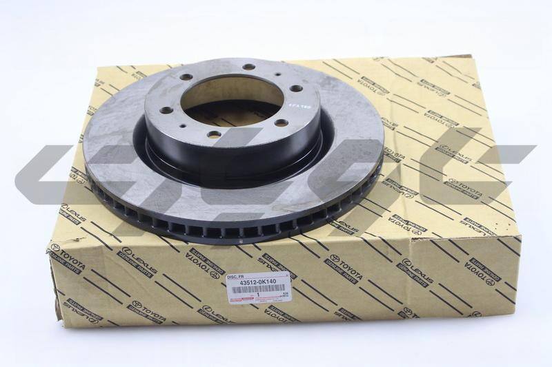 DISC, FRONT