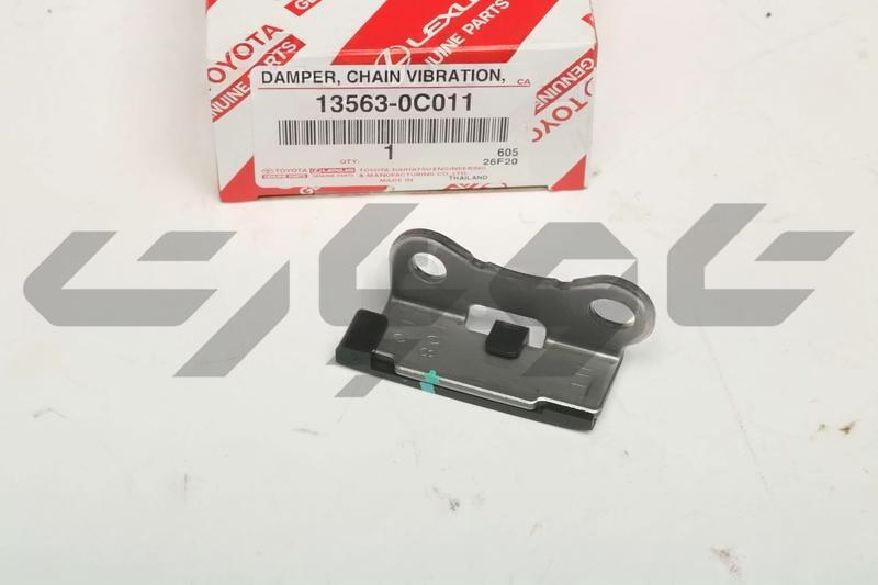 DAMPER, CHAIN VIBRATION, NO.3