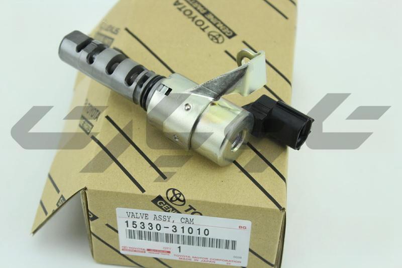 VALVE ASSY, CAM TIMING OIL CONTROL, RH