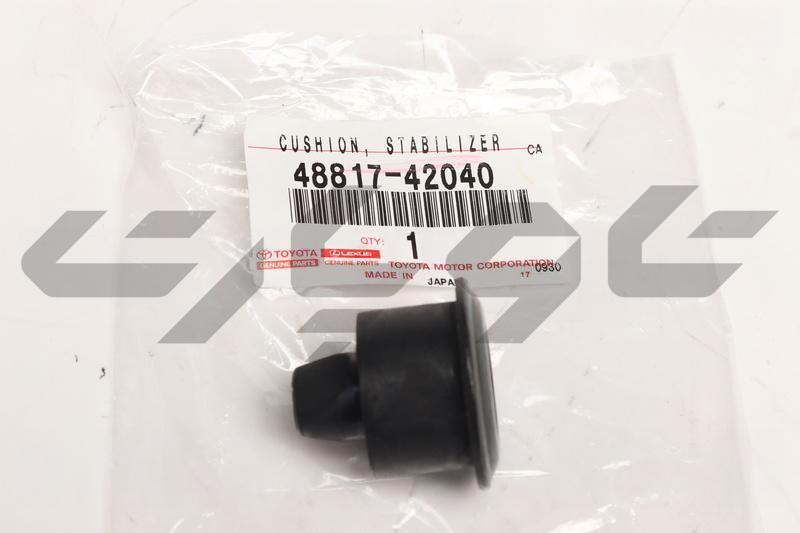 CUSHION, STABILIZER(FOR REAR)