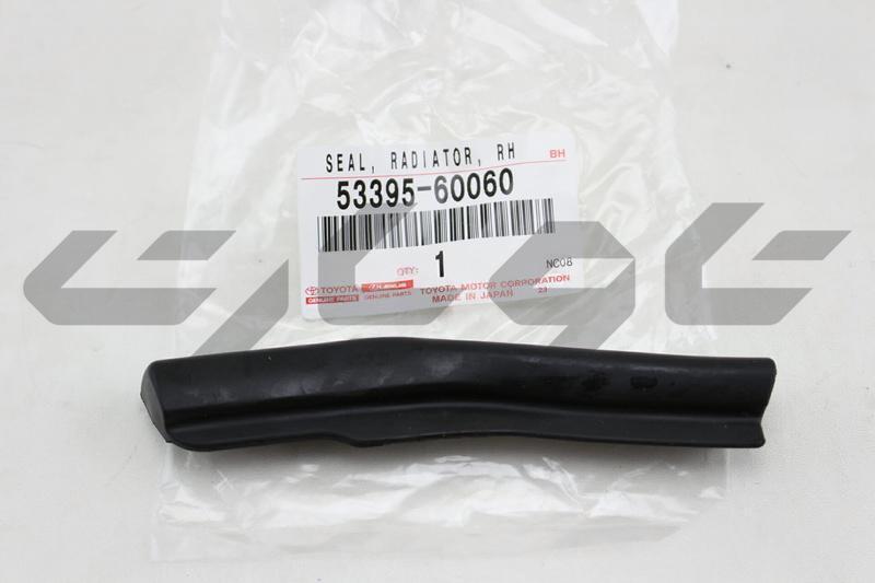 SEAL, FRONT BUMPER SIDE, RH