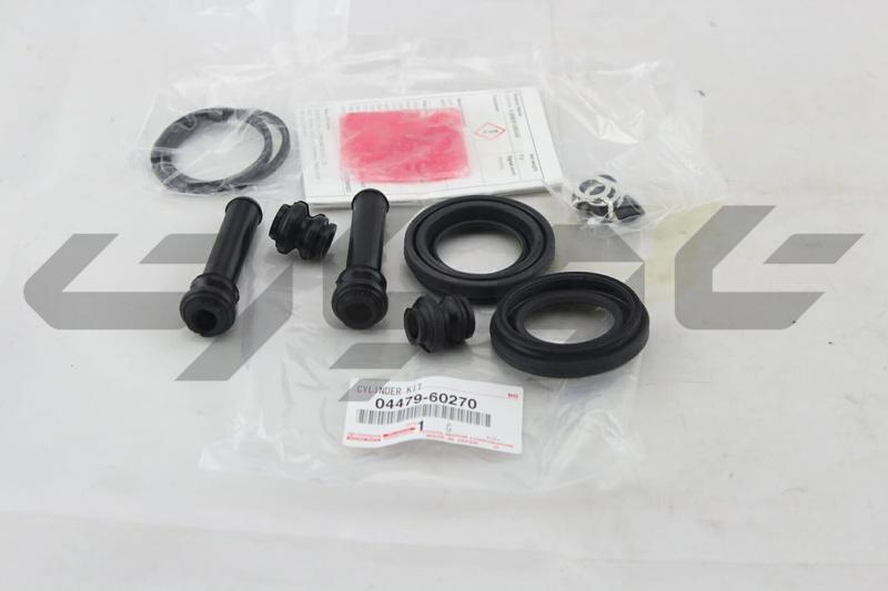 CYLINDER KIT, DISC BRAKE, REAR