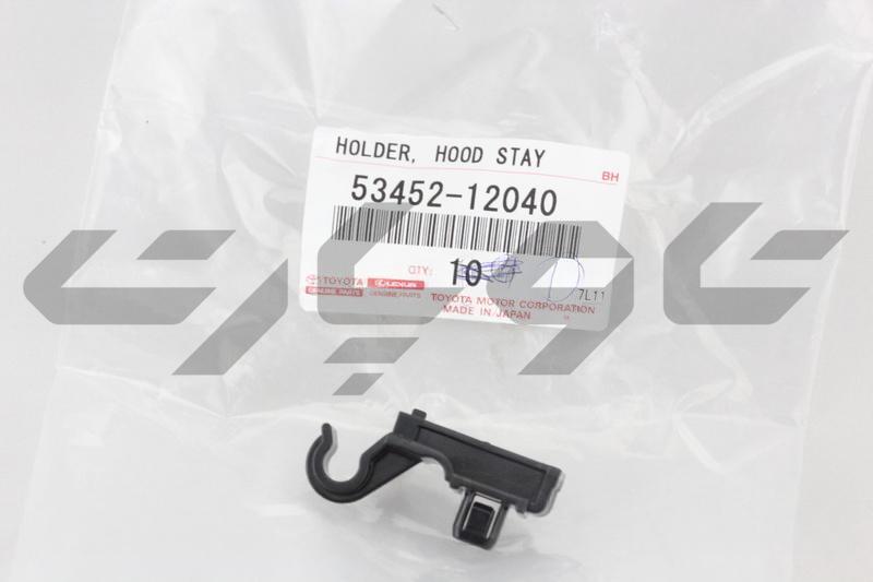HOLDER, HOOD STAY